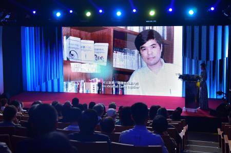 2026年9月23日行政院長卓榮泰出席「第50屆金鼎獎頒獎典禮」 　共6張