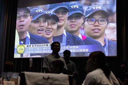 2025年8月21日行政院長卓榮泰出席2025年成都世界運動會代表團返國餐會 　共10張