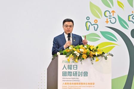 卓院長今（9）日出席「2024人權日國際研討會」照片 共5張 　共5張