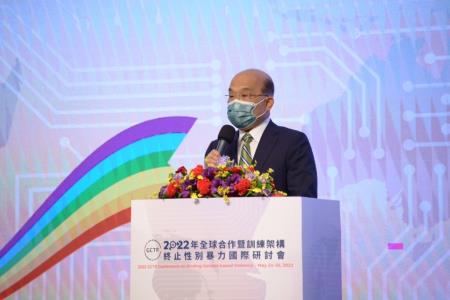 2022年5月24日行政院長蘇貞昌出席2022年全球合作暨訓練架構(GCTF)終止性別暴力國際研討會開幕式2　共4張