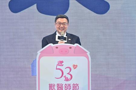 行政院長卓榮泰出席第53屆獸醫師節慶祝大會　共5張