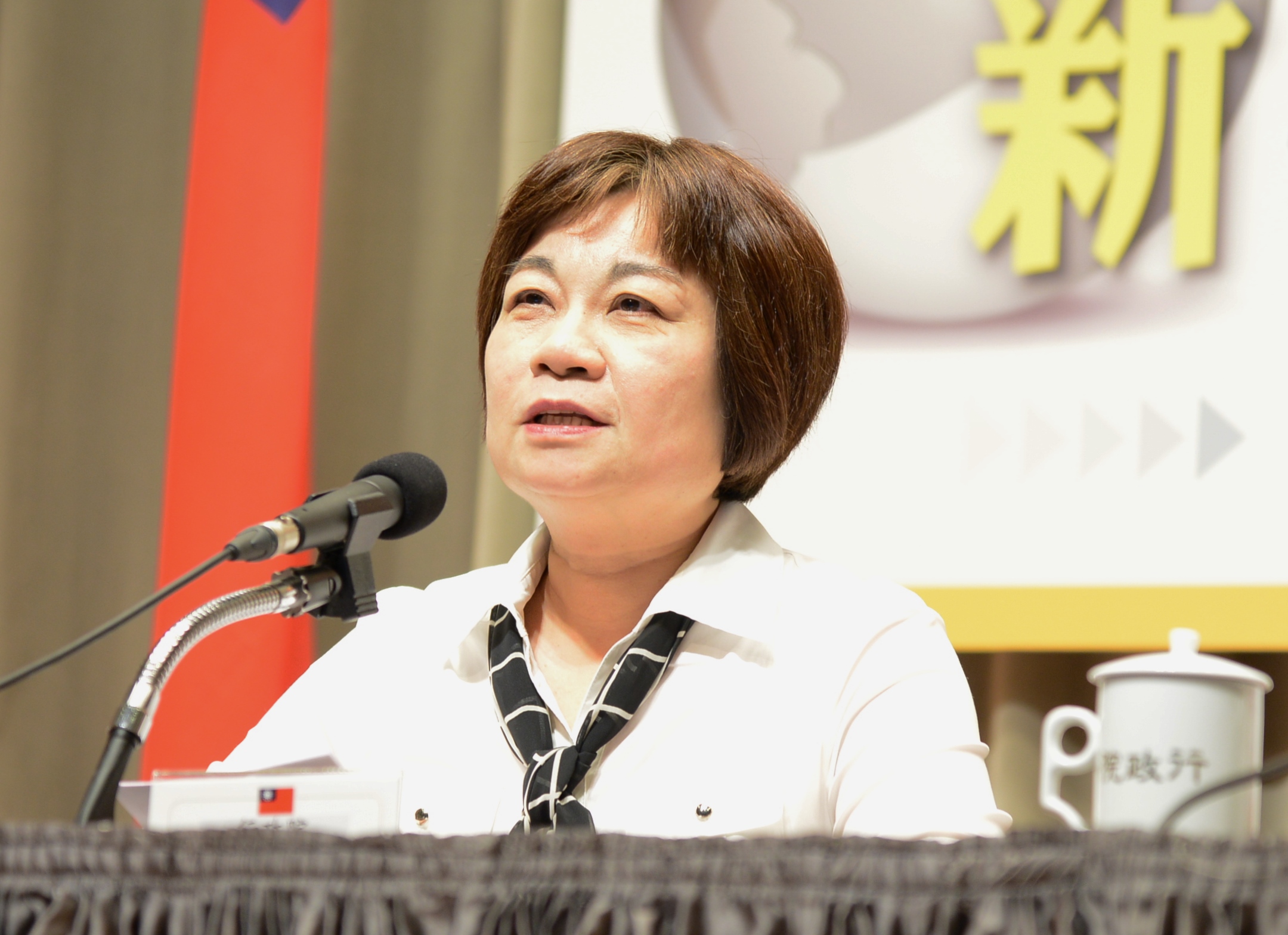 政院：928放假比照「51勞動節」處理 絕非史上最亂休假 　共2張