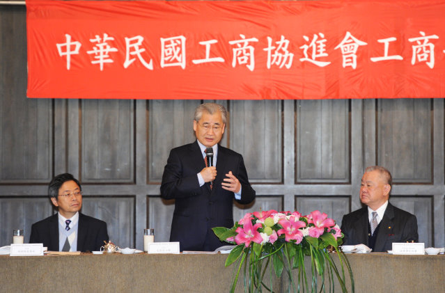毛揆：結合政府與民間力量  促進創新產業發展 　共1張