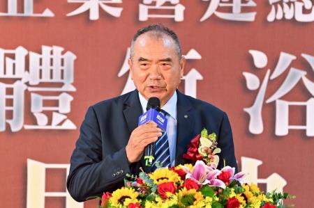 2026年7月3日行政院長卓榮泰出席毅太「企業營運總部暨整體衛浴廠」啟用典禮 　共4張