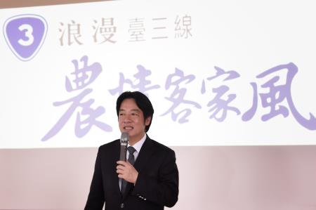 1070818行政院長賴清德視察農村再生執行成果−「苗栗大湖農村再生發展情形」_1 　共8張