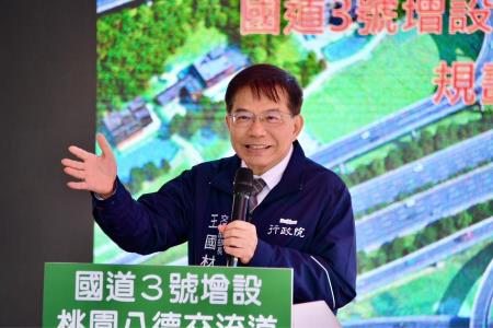 2023年12月25日行政院長陳建仁視察「國道3號增設桃園八德交流道工程」規劃辦理情形。　共7張