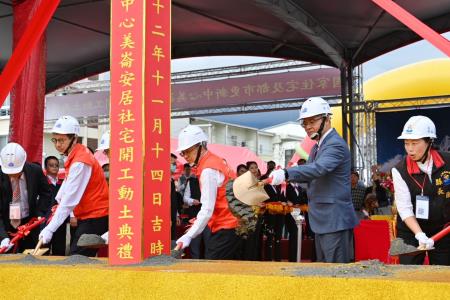 2023年11月14日行政院長陳建仁出席「美崙安居」社會住宅開工動土典禮_4 　共8張