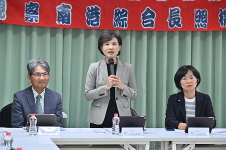 鄭副院長今（29）日鄭視察衛生福利部基隆醫院附設南港綜合長照機構照片 共4張 　共7張