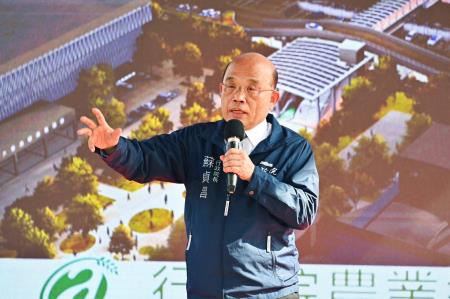 2023年1月13日行政院長蘇貞昌視察前鎮漁港建設計畫推動情形　共3張