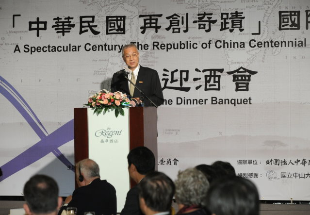 吳院長出席「中華民國、再創奇蹟」國際研討會歡迎酒會 　共1張