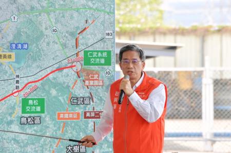 2023年4月11日行政院長陳建仁視察「國道7號高雄路段」 　共4張