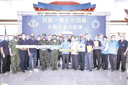 發揚戰地文化民防衛士在浯島特展開幕