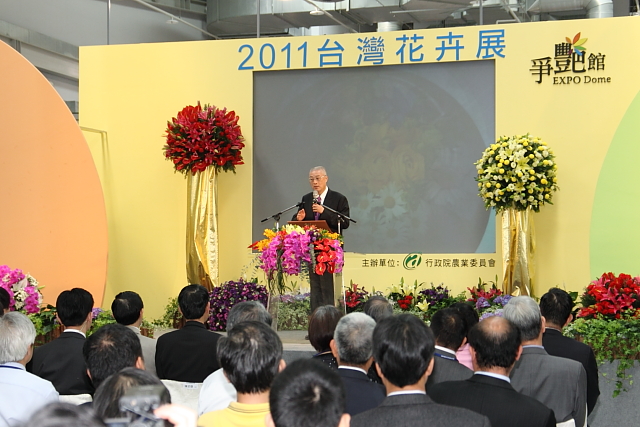 吳揆出席2011台灣花卉展開幕儀式 　共1張