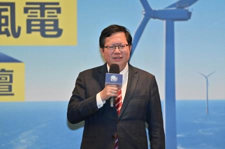 2023年10月20日行政院副院長鄭文燦出席「2023離岸風電高峰論壇」 　共2張