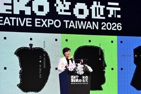 2026年7月31日行政院副院長鄭麗君出席「2026臺灣文博會開幕典禮」 　共7張