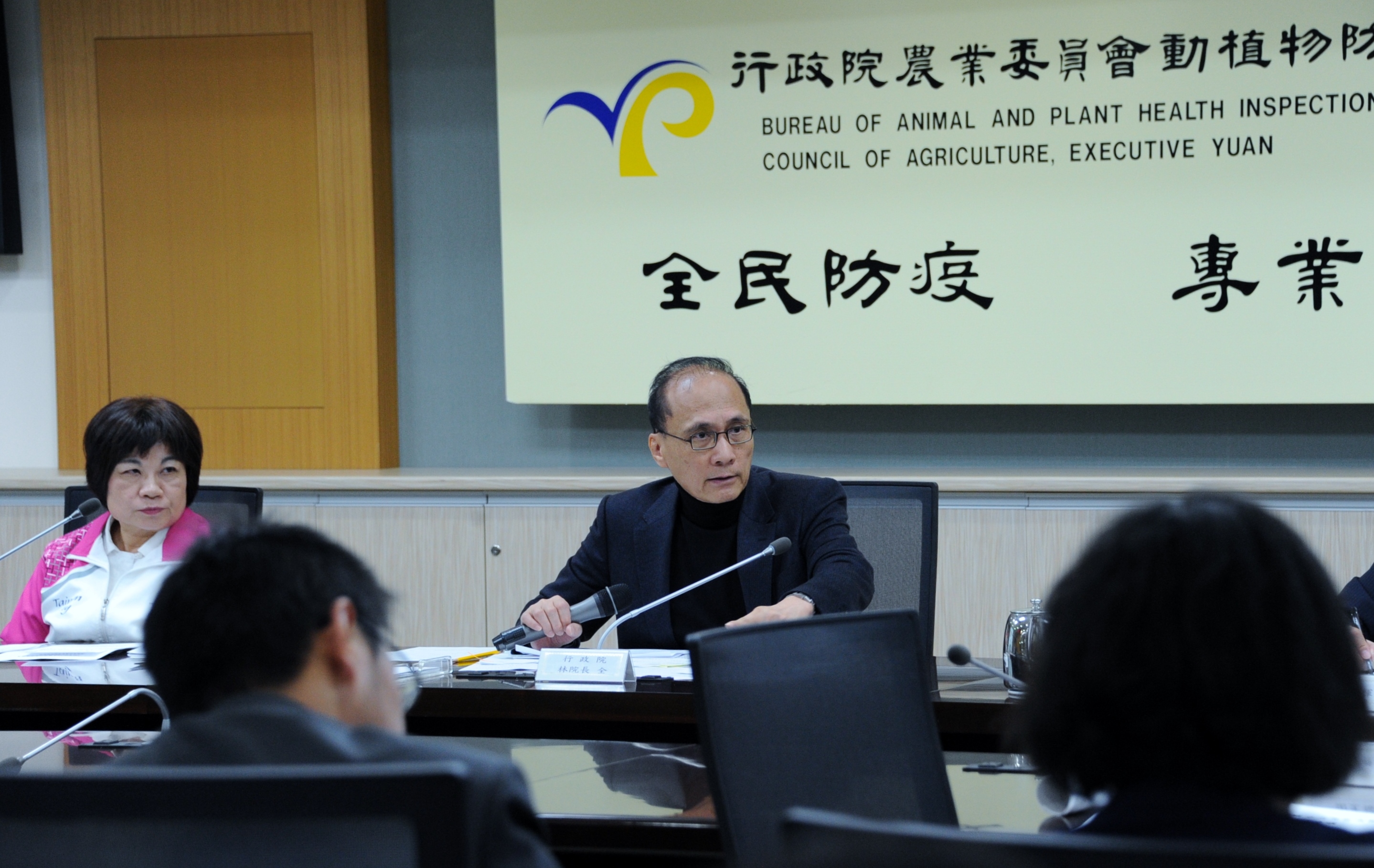 林揆：防疫就是作戰  加強禽流感防制措施與整備