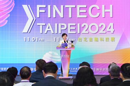 2024年11月1日行政院副院長鄭麗君出席FinTech Taipei 2024 台北金融科技展開幕式2　共5張
