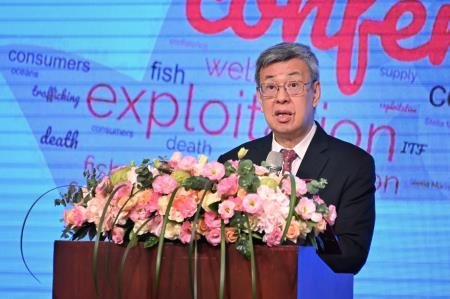 2024年5月14日行政院長陳建仁出席「臺灣漁工福祉國際會議」開幕式　共8張