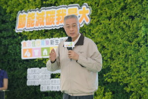吳揆出席「節能減碳我最大-食衣住行育樂新生活」活動 　共1張