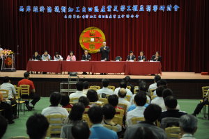 吳揆：絕對堅持「以台灣為主，對人民有利」的原則簽署ECFA 　共1張