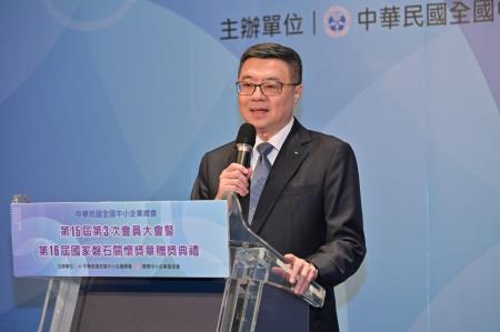 2024年6月26日行政院長卓榮泰出席「中華民國全國中小企業總會第15屆第3次會員大會暨第16屆國家磐石關懷獎章贈獎典禮」。　共7張