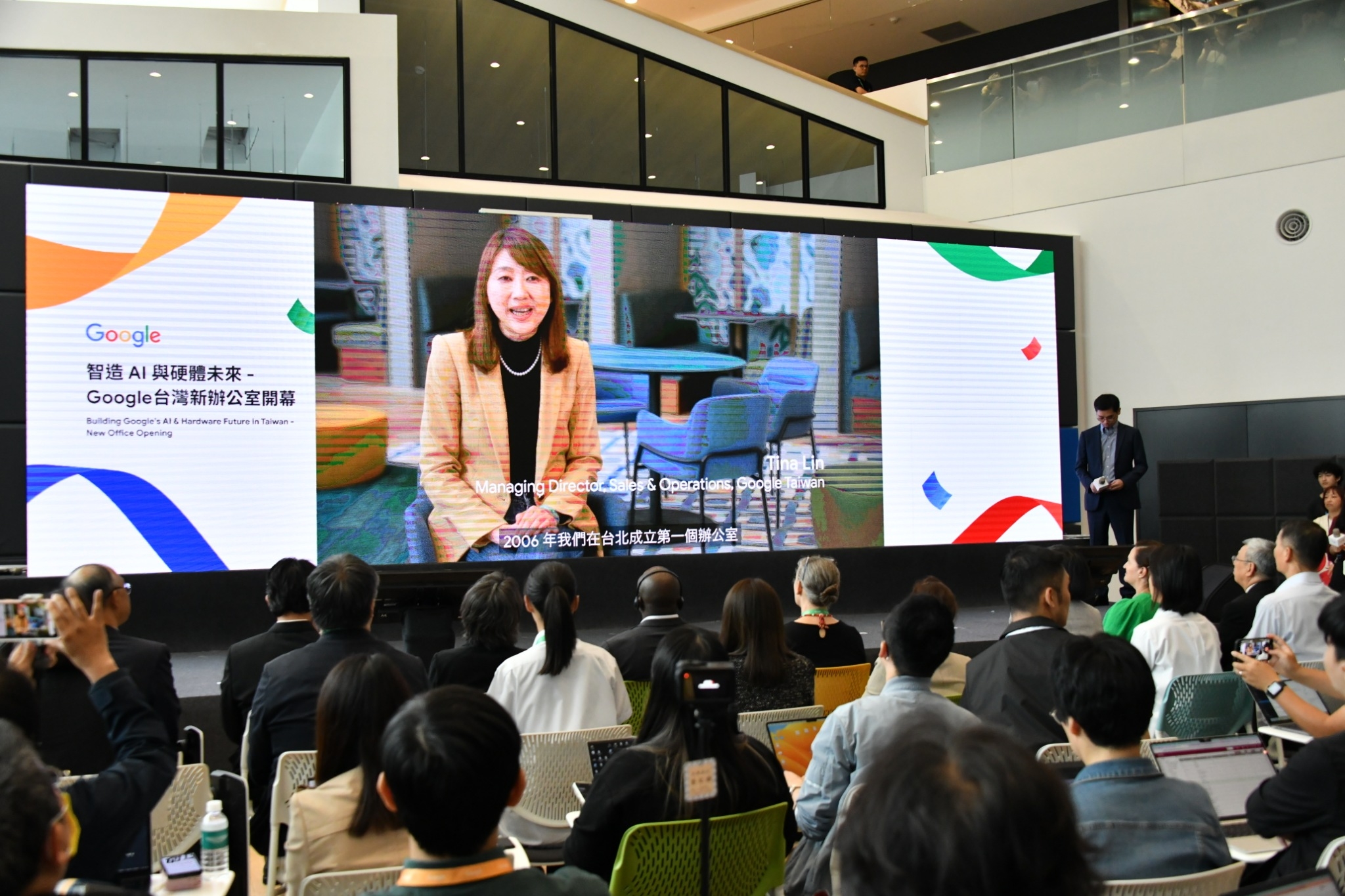 陳院長今(25)日出席「智造AI與硬體未來- Google台灣新辦公室開幕」照片