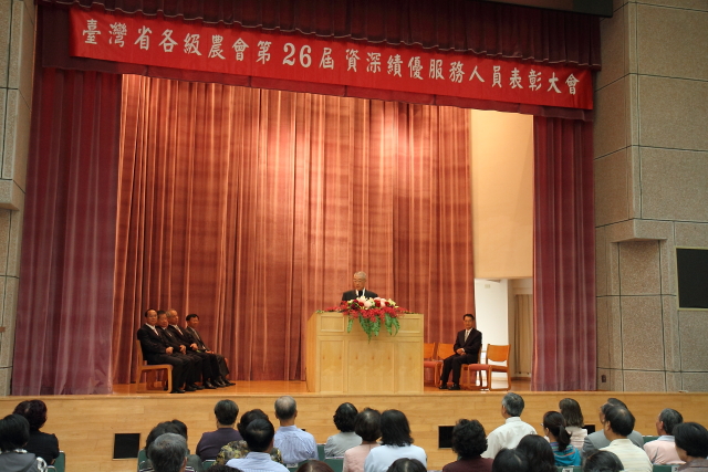 吳院長出席「台灣省各級農會第26屆資深績優服務人員表彰大會」 　共1張