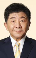 陳時中