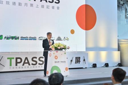 2023年7月1日行政院長陳建仁出席「南高屏TPASS通勤月票上線記者會」 　共14張