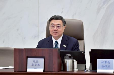 2025年10月9日行政院長卓榮泰主持國家化學物質管理會報第5次會議　共6張
