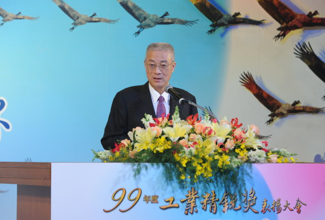 吳揆：輕稅簡政提升競爭力 　共1張