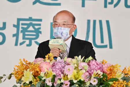 2022年7月26日行政院長蘇貞昌出席衛福部臺北醫院50週年院慶暨放射治療中心啟用典禮 　共5張