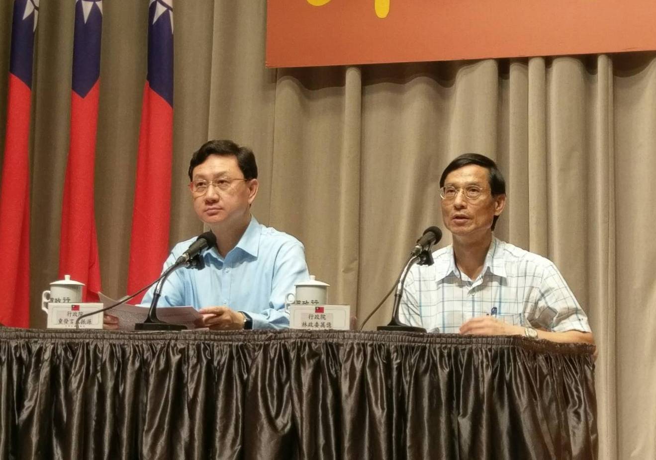 尊重各方意見並持續溝通 政院回應監督年金改革聯盟十問 　共1張
