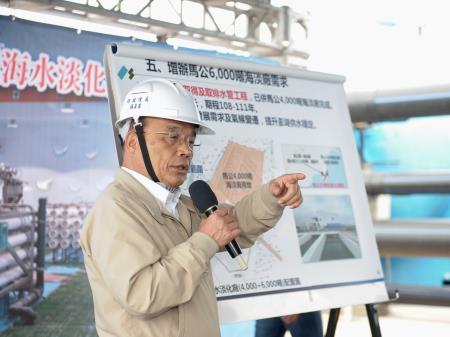 2019年5月7日行政院長蘇貞昌視察前瞻基礎建設(水環境)-離島地區供水改善計畫第二期3 　共10張