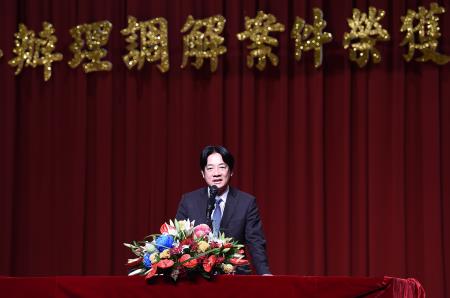 1070822賴清德院長出席「106年調解案件榮獲中央各獎項績優人員表揚大會」-2