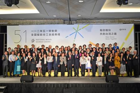 2023年4月27日行政院長陳建仁出席「112年紀念五一勞動節暨全國模範勞工表揚典禮」6.jpg