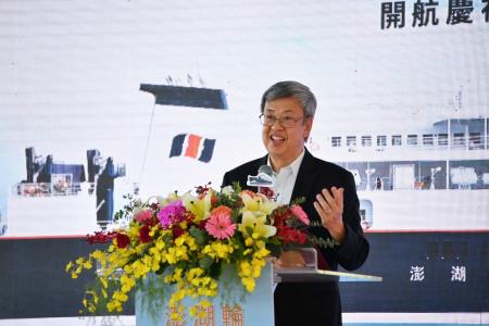 2023年9月12日-1行政院長陳建仁出席澎湖輪開航慶祝典禮6.jpg