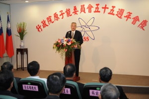 吳院長勉原能會發展核能和平用途兼顧經濟發展與環保 　共1張