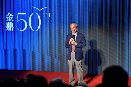 2026年9月23日行政院長卓榮泰出席「第50屆金鼎獎頒獎典禮」 　共6張