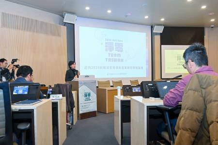 2025年1月10日行政院副院長鄭麗君出席淨零Team Taiwan！迎向2035前瞻減量目標與產業轉型策略論壇　共3張