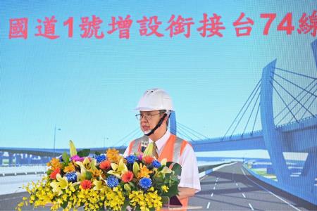 2023年7月10日行政院長陳建仁視察國道1號增設銜接台74線系統交流道工程_6　共12張