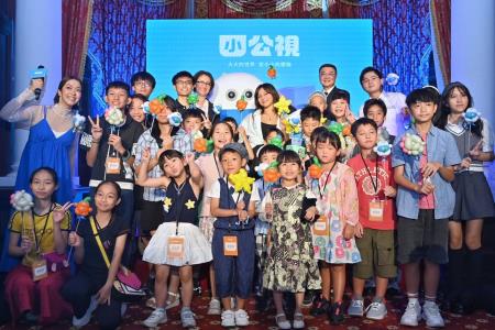 行政院長卓榮泰出席公視兒少頻道「小公視 PTS XS」開台記者會　共8張