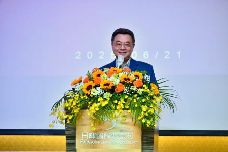 2025年6月21日行政院長卓榮泰出席日暉國際渡假村慈善領航捐贈活動 　共5張