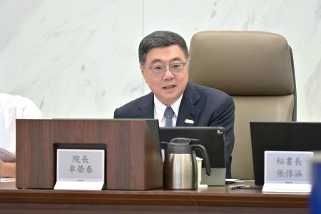 2026年10月1日行政院長卓榮泰主持「國家化學物質管理會報」第6次會議 　共7張