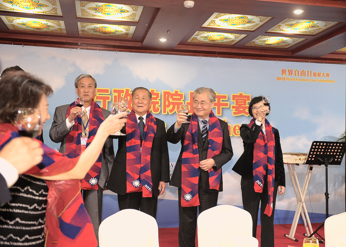 毛揆出席世界自由日慶祝大會 期許中華民國民主經驗發揚至全世界 　共2張