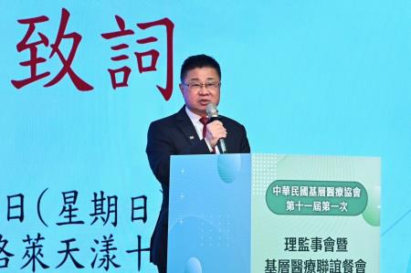 2026年8月23日行政院長卓榮泰出席中華民國基層醫療協會「理監事會議暨基層醫療聯誼餐會」 　共4張
