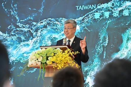 2023年8月7日行政院長陳建仁出席臺灣碳權交易所開幕揭牌典禮。　共11張