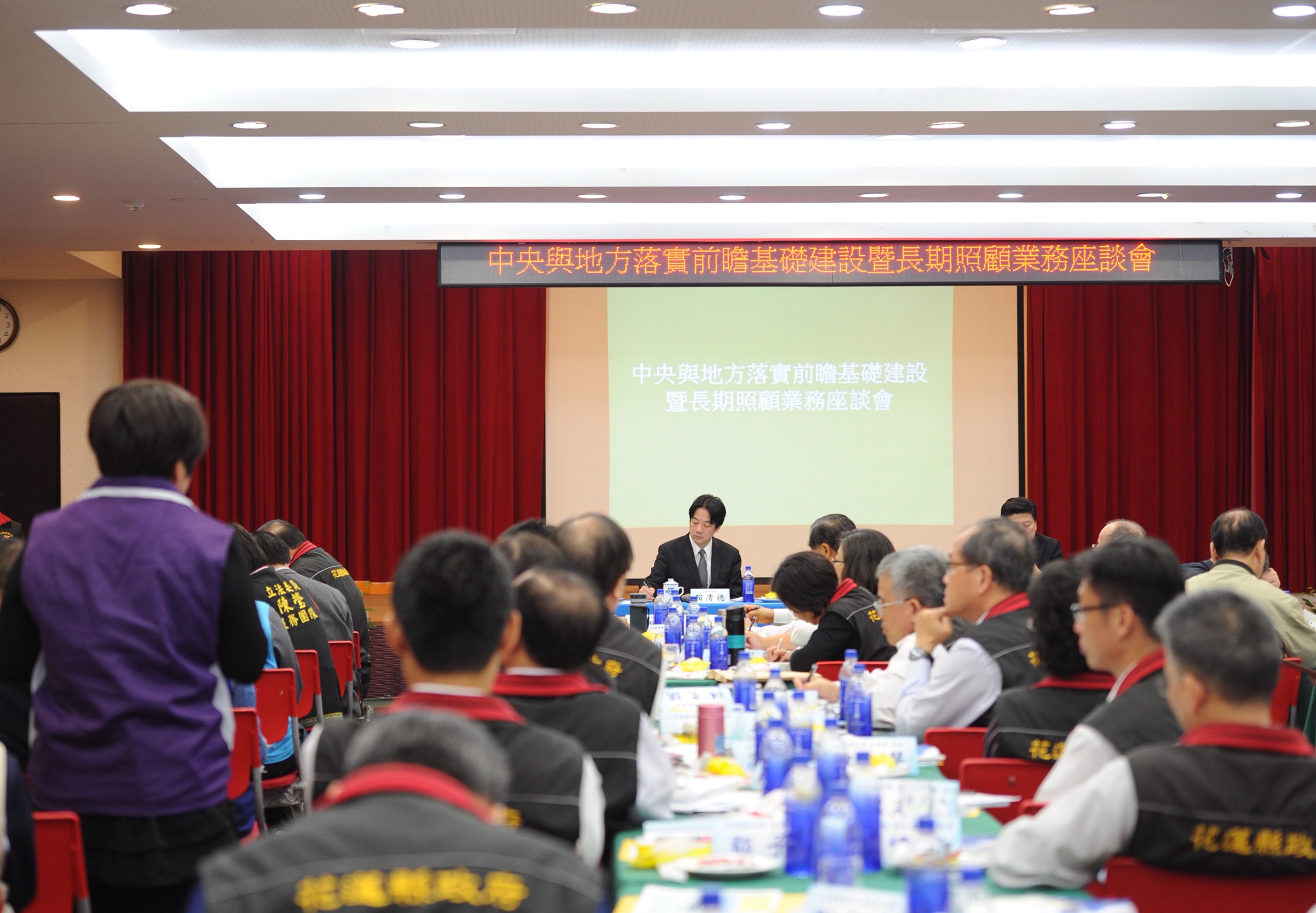 率領行政團隊至花蓮 賴揆盼中央地方共同合作 提升前瞻及長照計畫執行成效　共5張