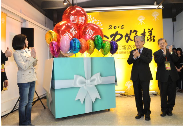 毛揆出席慶祝國際婦女節活動 肯定女性同胞在家庭、社會、職場的付出與貢獻 　共3張
