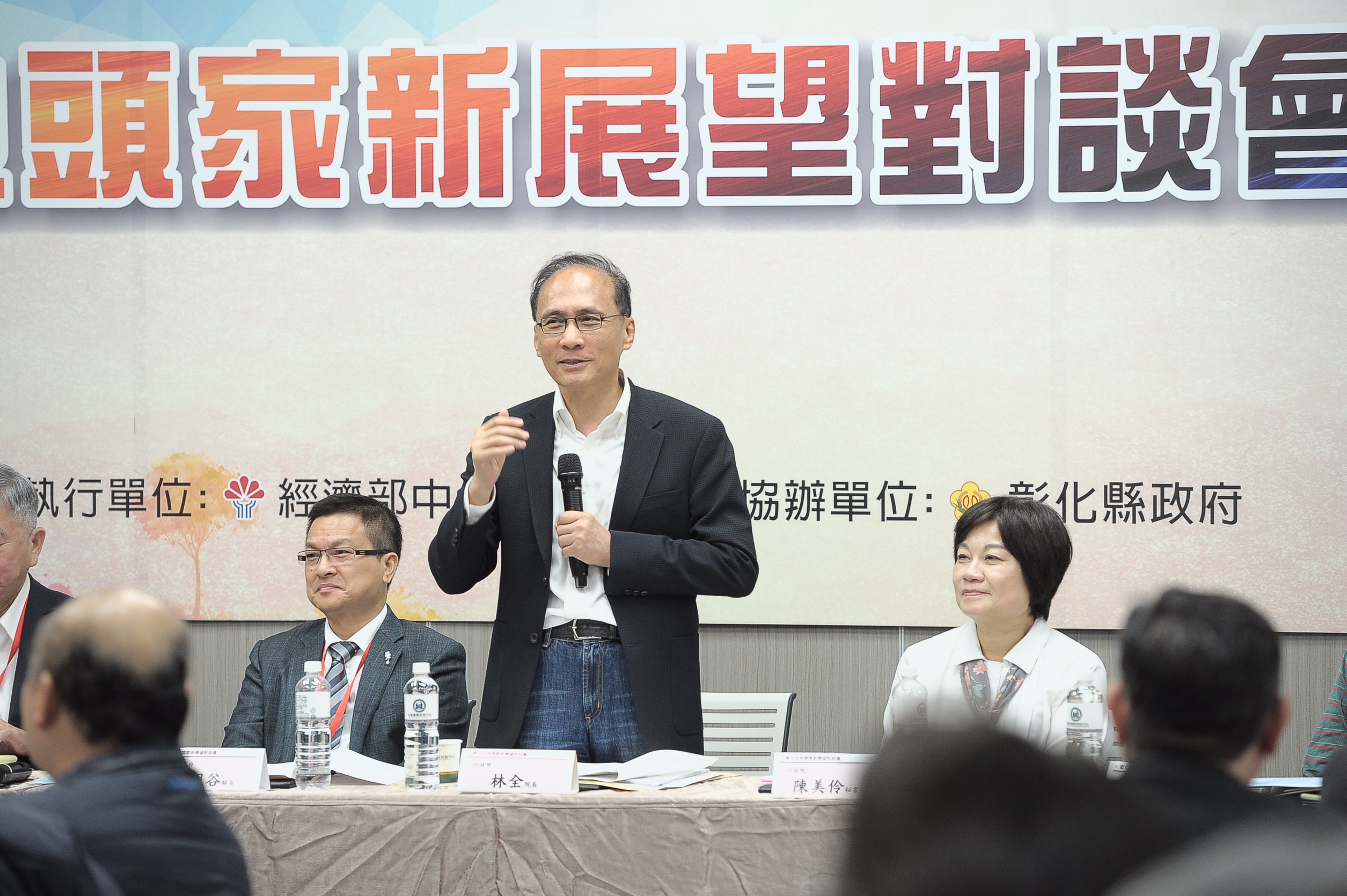 林揆：善用台灣產業和技術人才優勢 帶領企業未來發展　共2張